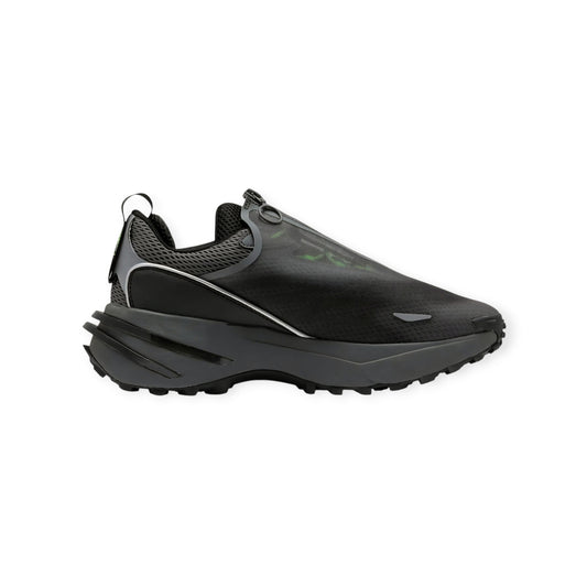 Lacoste Audyssor Trail